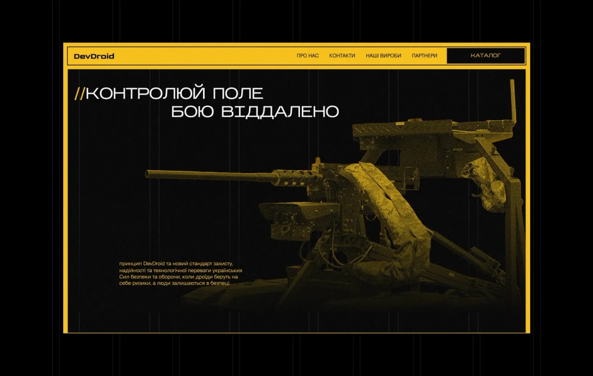 Website for a Defence-Tech Robotics Company: DevDroid Case Study