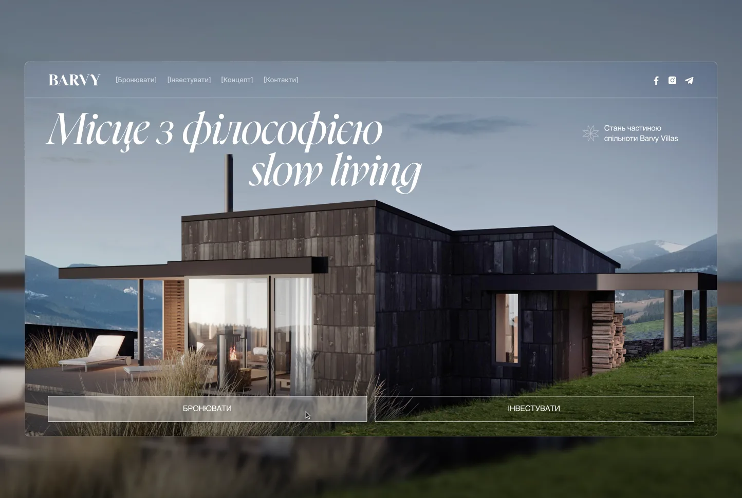 Barvy Villas