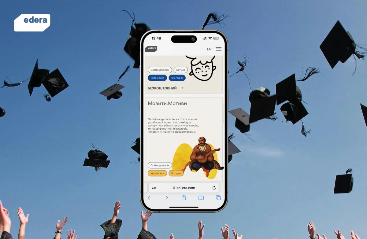 EdEra: redesigning an online education platform